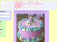 suezcakes.net