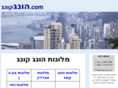 xn--6dbaeeb8dc8c.com