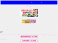 digimoncity.com