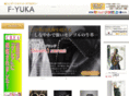 f-yuka.com