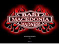 macedoniabari.com