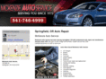 mckenzieautoservice.com