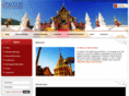 paccon2012.com
