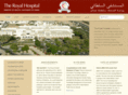 royalhospital.med.om