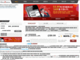 callkorean.com