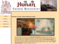 hunangr.com