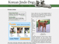 korean-jindo-dogs.com