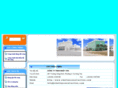 nhattanconstruction.com