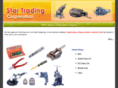 startradingpune.com