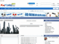 xmyoho.com
