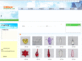 yuyazhuye.com