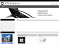 applifactory.com