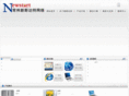 cnnewstart.com