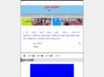 jpn.mobi