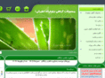 tayerani.com
