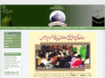alsaadaat.com