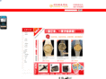 biao258.com