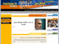 footballnews.ir