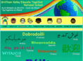 gveducate.org