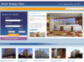 hotelsbeijingchina.net