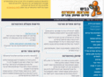 seo-pass.com