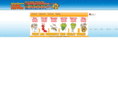 stingzapper.com