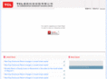 tclcom.com
