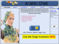 arabichat.org