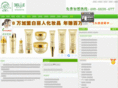 bailiren.com