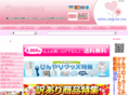 don-store.com