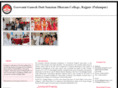 ggdsdrajpur.com