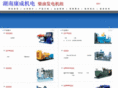 hnsdi.com