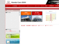 hondacars-toyohashinishi.com