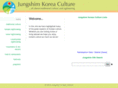jungshim.com