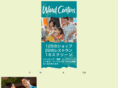 mobile-wardcenters.com