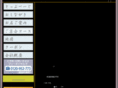 mochiduki.com