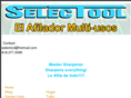 selectool.com