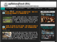 taiculture.com