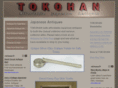 tokohan.com