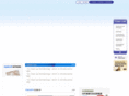 cleanupskin.com