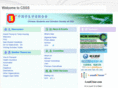 csssosu.org