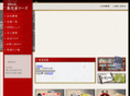 h-foods.com