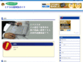 ketainovel.com