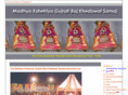 madhya-gujrati-baj-khedawal.org