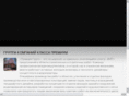 premium-group.net
