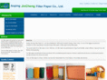 chinafilterpaper.net