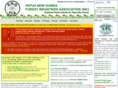 fiapng.com