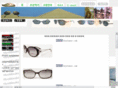 gabuk.com