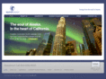 inupiatenergy.com