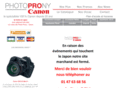 photoprony-canon.com